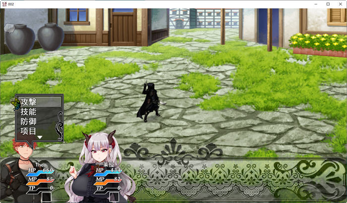 图片[6]-在恶魔面前想要开后宫 ver1.13 官方中文版 PC+安卓+全CG存档 RPG游戏 