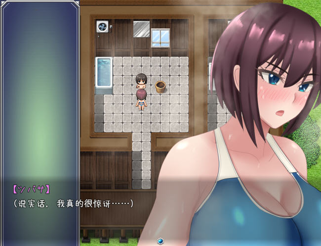 图片[3]-在暑假沉沦的燕子 ver1.0 汉化作弊版 PC+安卓 RPG游戏 1.4G 