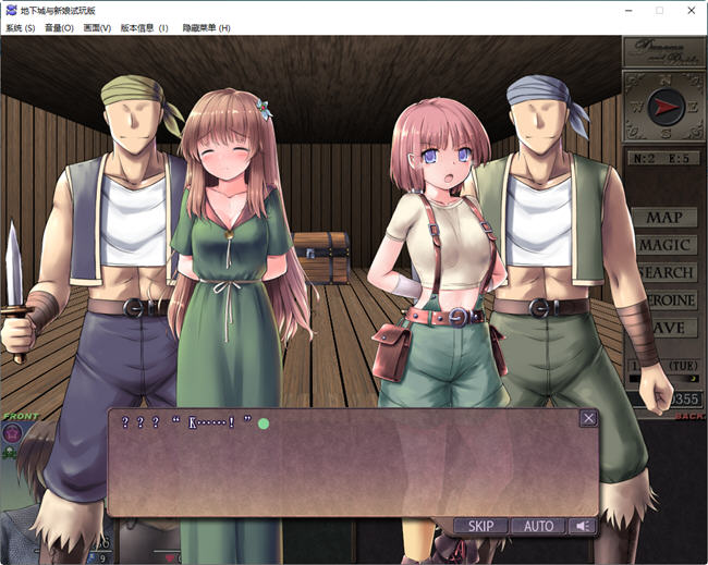 图片[3]-地下城与新娘 ver1.3 云翻汉化体验版 3D迷宫探险RPG游戏 900M 