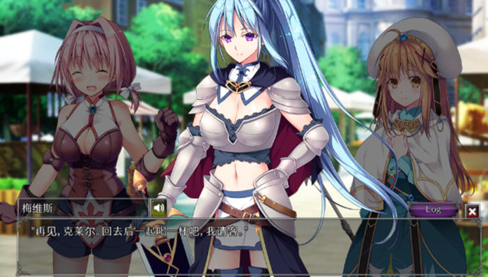 图片[4]-地下城军团:向魔王献上少女 ver1.32 汉化版+5DLCS 策略SLG游戏 3.7G 