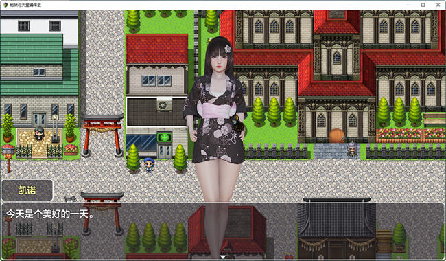 图片[5]-地狱与天堂编年史 CH.2 汉化版 PC+安卓 RPG游戏 4.9G 