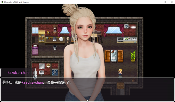 图片[2]-地狱和天堂编年史 第一部 汉化完结高压版 PC+安卓 RPG游戏 2.7G 