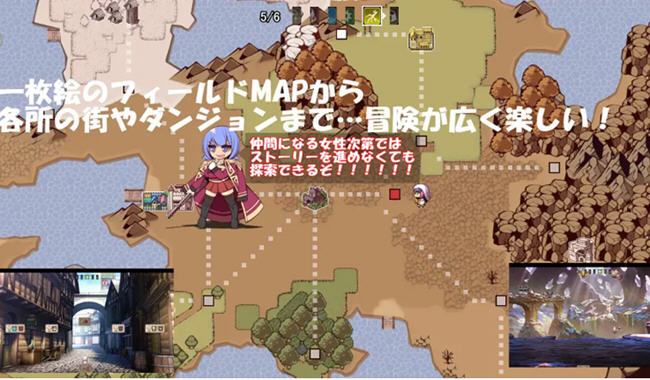 图片[4]-地球的秘宝 AI精翻汉化版 回合制RPG游戏 1.2G 