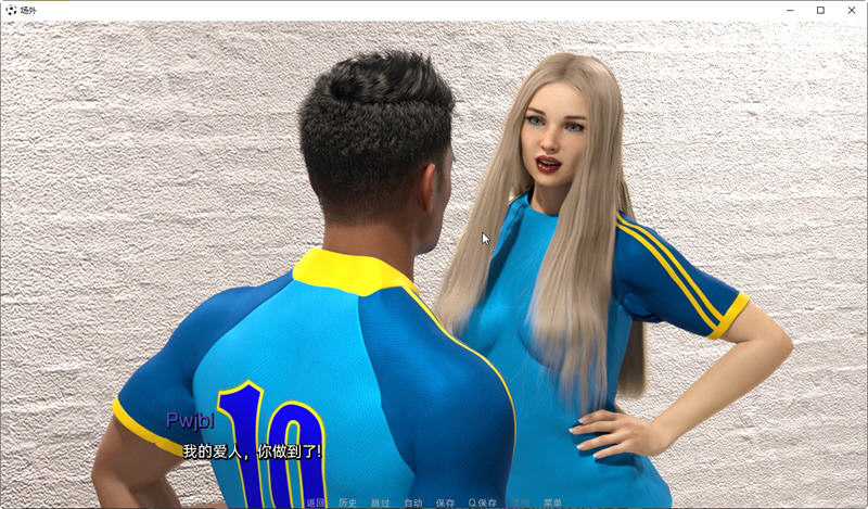 图片[3]-场外(Off the Pitch) ver0.9 精翻汉化版 PC+安卓 SLG游戏&更新 3.1G 