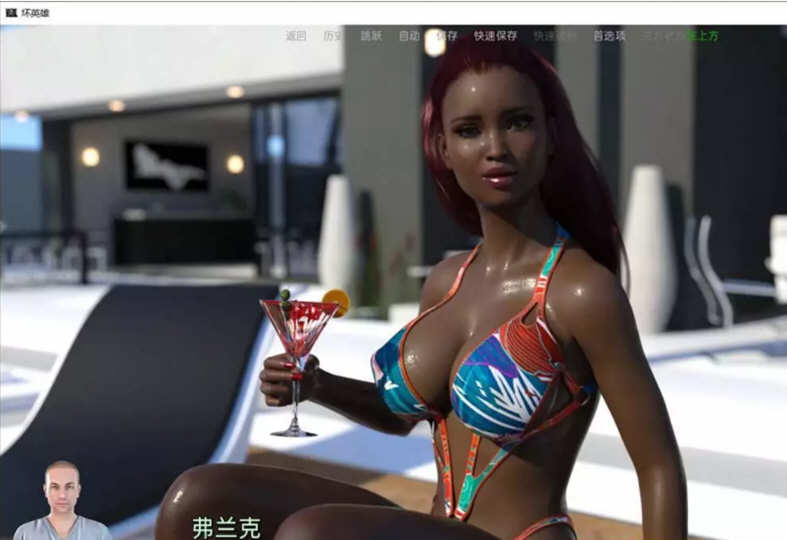 图片[3]-坏英雄 第二季 ver2.9.4p 精翻汉化版 PC+安卓 动态SLG游戏 2.4G 