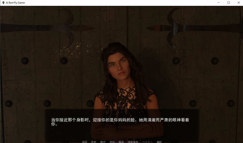 图片[2]-埃斯特里亚大陆 V1.0.2 精翻汉化版 PC+安卓+全CG 2G 