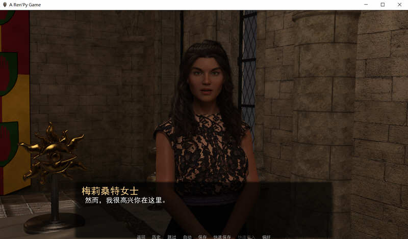 图片[4]-埃斯特里亚大陆 V1.0.2 精翻汉化版 PC+安卓+全CG 2G 