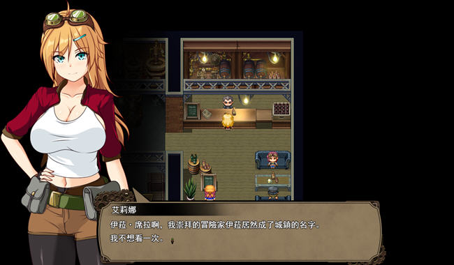 图片[2]-埃琳娜与机魔之都 AI精翻汉化版 回合制RPG游戏 1.4G 