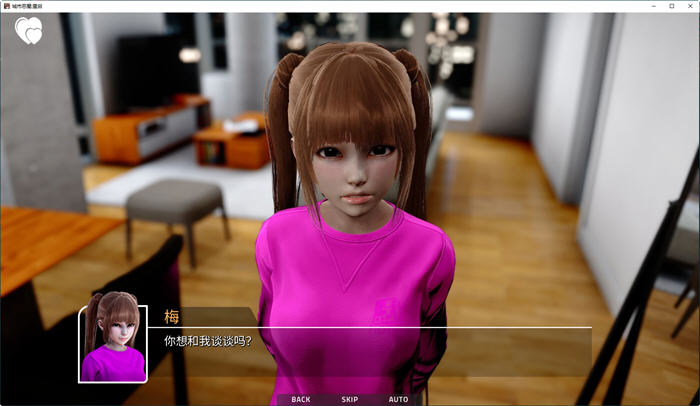 图片[2]-城市恶魔:重启 ver0.11 汉化版 PC+安卓 动态SLG游戏 3.1G 