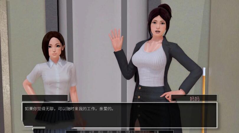 图片[2]-堕落之旅 V0.62 最新重制中文汉化版 PC+安卓+全CG 