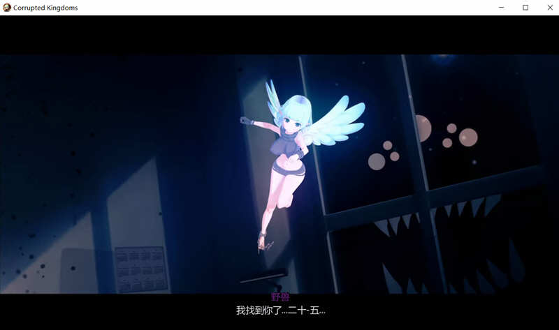 图片[3]-堕落王国 Ver0.99 精翻汉化版+各种事件 欧美SLG游戏 