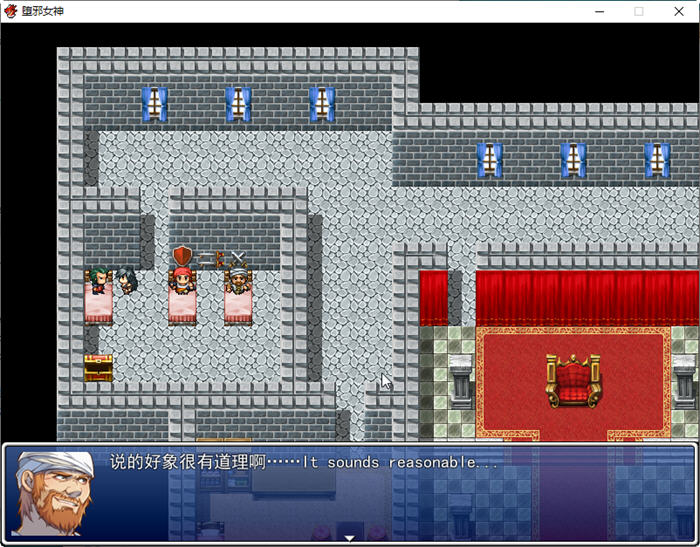 图片[5]-堕邪女神 ver1.092 个人修改中文步兵版 神级RPG 1.5G 