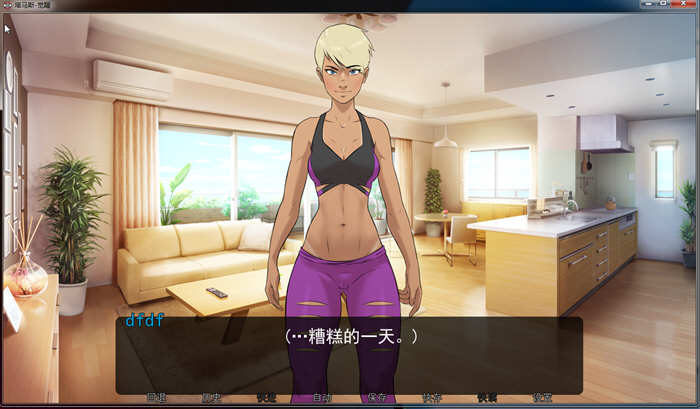 图片[2]-塔马斯：觉醒 v0.5 精翻汉化版 PC+安卓+全CG 2D手绘SLG 