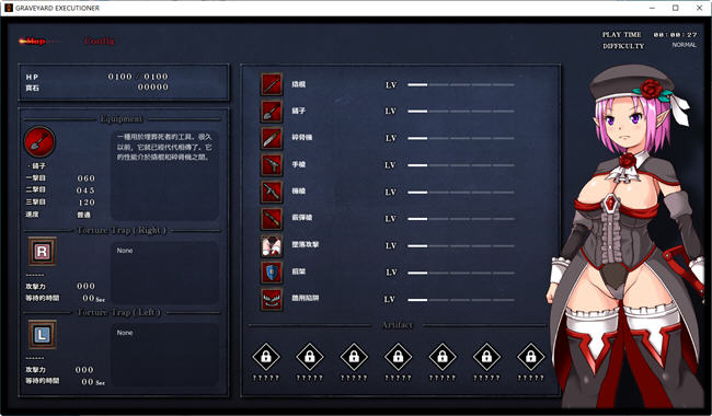 图片[3]-墓地:处刑者 官方中文正式版 平台动作ACT冒险游戏+全CG 1.7G 