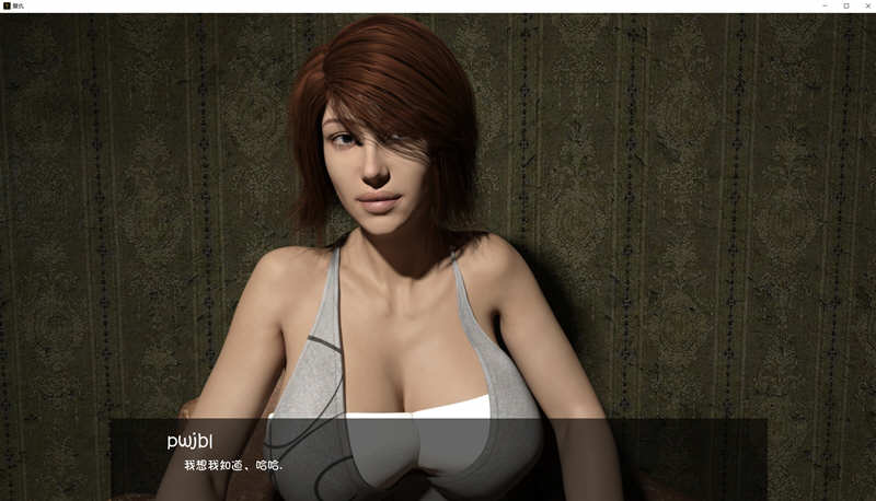 图片[2]-复仇（Vengeance）全三章 汉化版 PC+安卓 欧美SLG游戏 