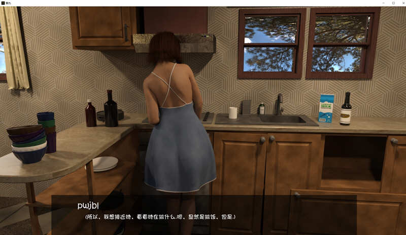 图片[3]-复仇（Vengeance）全三章 汉化版 PC+安卓 欧美SLG游戏 