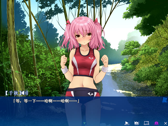 图片[2]-夏合宿田径部火热交合的夏日集训 汉化版 ADV游戏+CV 1.5G 