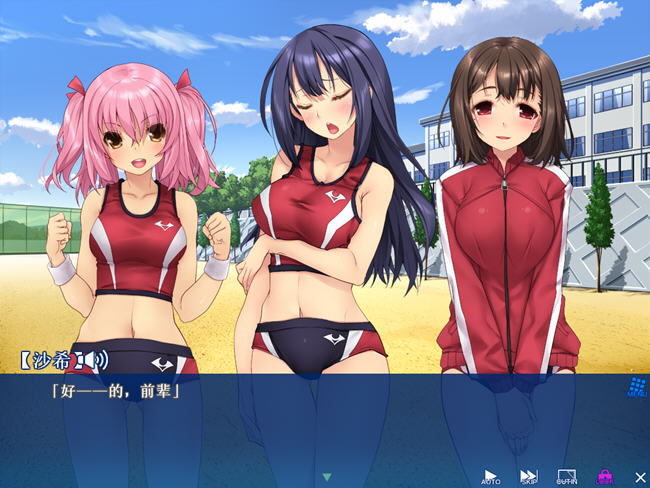 图片[3]-夏合宿田径部火热交合的夏日集训 汉化版 ADV游戏+CV 1.5G 