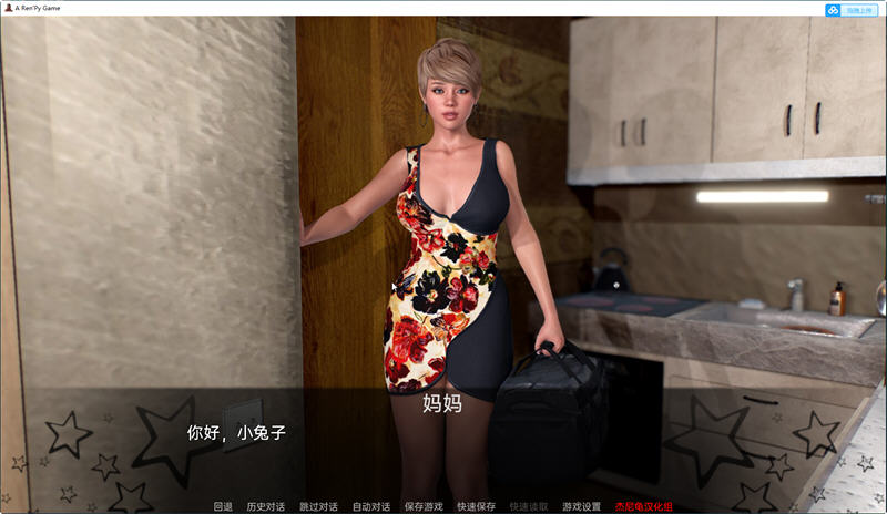 图片[2]-夏天的故事(Summer Story) Ver0.2.3 精翻汉化版 PC+安卓 SLG游戏 3.3G 