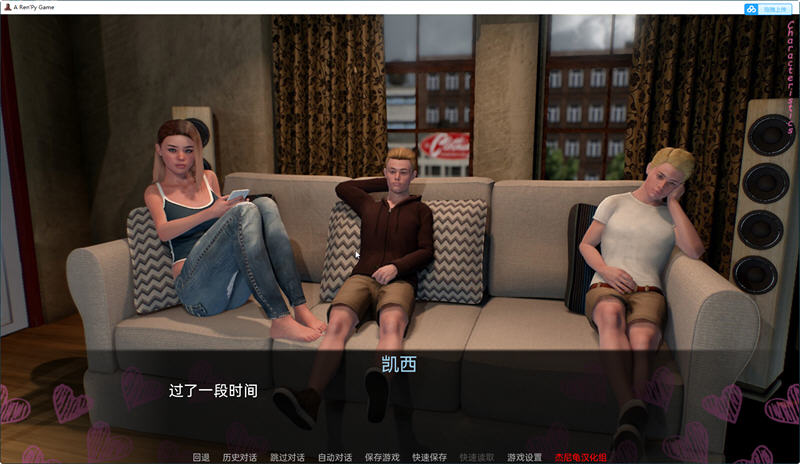 图片[4]-夏天的故事(Summer Story) Ver0.2.3 精翻汉化版 PC+安卓 SLG游戏 3.3G 