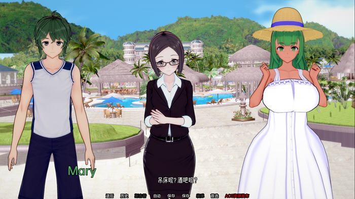 图片[5]-夏日之王(The King of Summer) ver0.1.1 汉化版 PC+安卓 SLG游戏 1.6G 