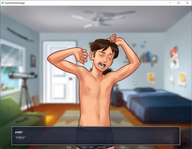 图片[2]-夏日传说 V20.11 官方中文作弊版 PC+安卓 2D欧美SLG神作&更新 