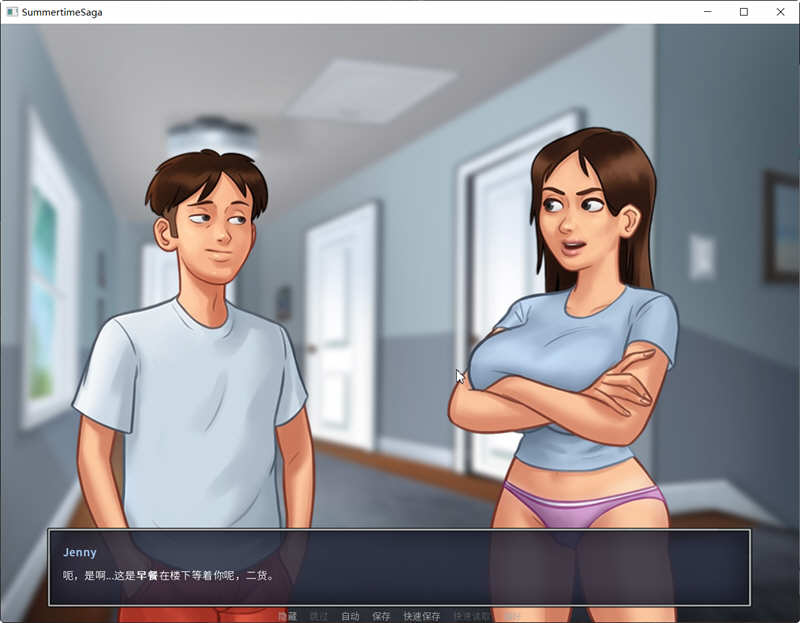 图片[4]-夏日传说 V20.11 官方中文作弊版 PC+安卓 2D欧美SLG神作&更新 