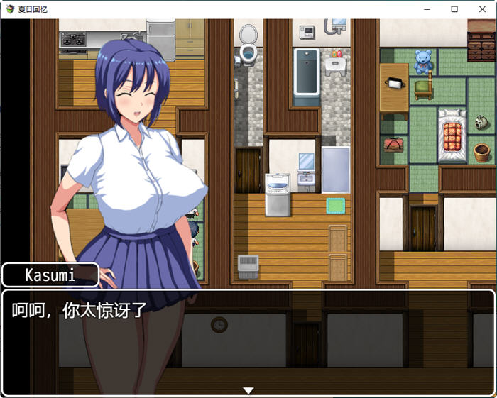 图片[2]-夏日回忆之迷茫少女 ver2.02 中文版 PC+安卓 RPG游戏 1.8G 