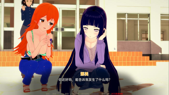 图片[5]-外府学院(Waifu Slut School) ver0.1.5 汉化版 PC+安卓 同人SLG游戏 2.6G 