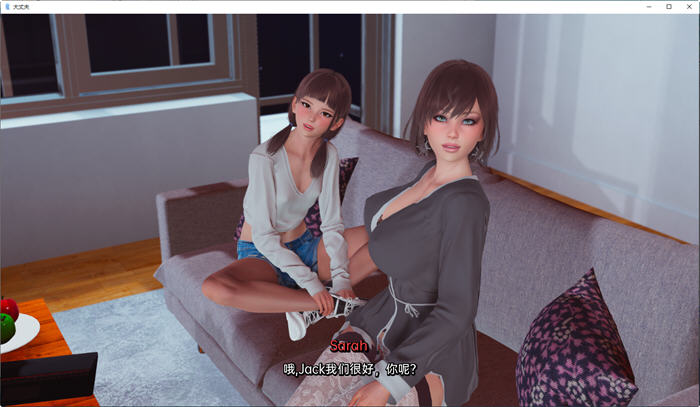 图片[2]-大丈夫(True Husband) ver0.6 汉化版 PC+安卓 亚洲风动态SLG游戏 5.1G 