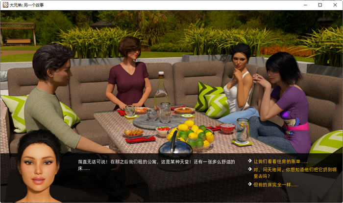 图片[2]-大兄弟:另一个故事 ver0.02 精翻汉化版 沙盒SLG游戏&神作 2.4G 