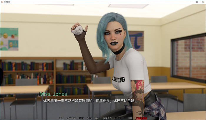 图片[4]-大学时代(University Days) ver0.5 汉化版 PC+安卓 动态SLG游戏 3.6G 