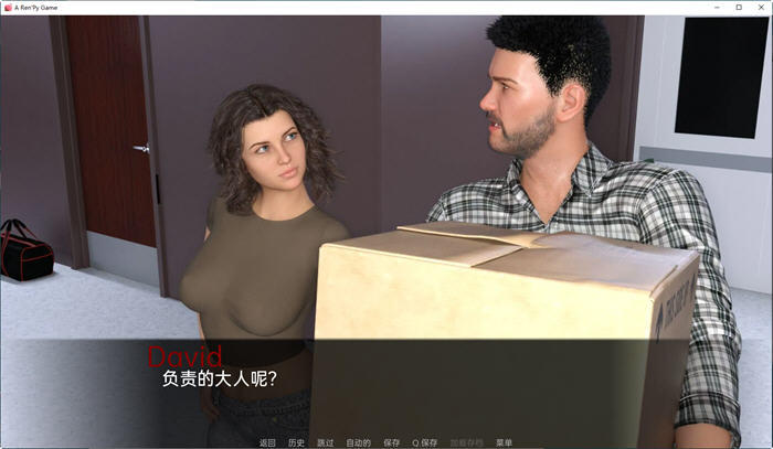 图片[2]-大学时光(College Times) ver0.8.2 汉化版 PC+安卓 动态SLG游戏 1.3G 