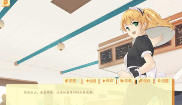 图片[2]-大学生活-Uni V0.30.87 精翻汉化作弊版 PC+安卓 校园SLG游戏 