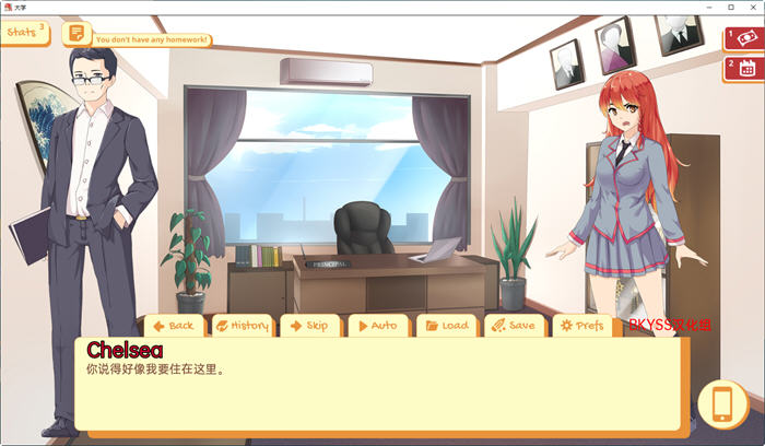 图片[4]-大学生活(Uni) ver0.50.112C 精翻汉化版 PC+安卓 探索SLG游戏 3.3G 