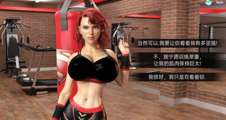 图片[2]-大雕超级英雄 Ver0.2.0 汉化版 PC+安卓 SLG游戏 2.1G 