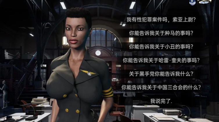 图片[3]-大雕超级英雄 Ver0.2.0 汉化版 PC+安卓 SLG游戏 2.1G 
