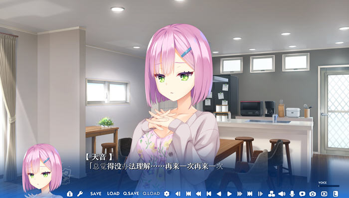 图片[2]-天使纷扰(RE-BOOT) ver1.10 云翻正式汉化版 ADV游戏+全CG存档 8G 