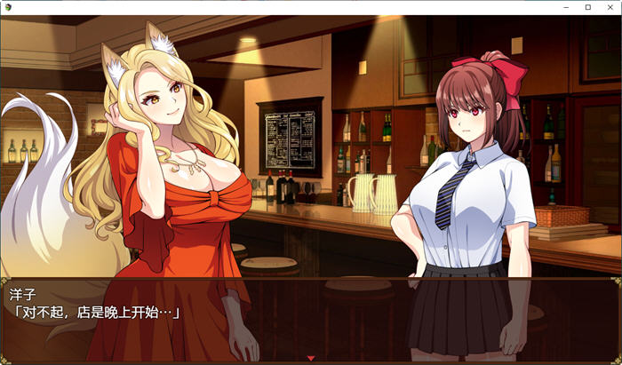 图片[4]-天才退魔师不会对触手妖魔屈服 官方中文版 RPG游戏+全回想 1.6G 