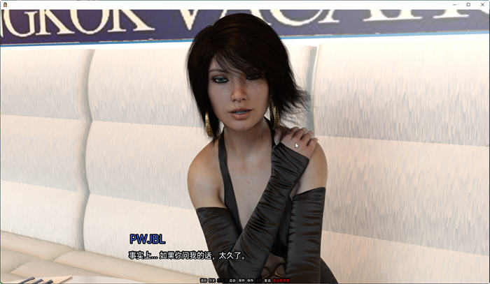 图片[2]-天真无邪的快乐(Innocent Pleasure) ver1.0 汉化版 PC+安卓 SLG游戏 3.6G 