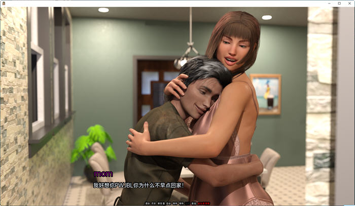 图片[4]-天真无邪的快乐(Innocent Pleasure) ver1.0 汉化版 PC+安卓 SLG游戏 3.6G 