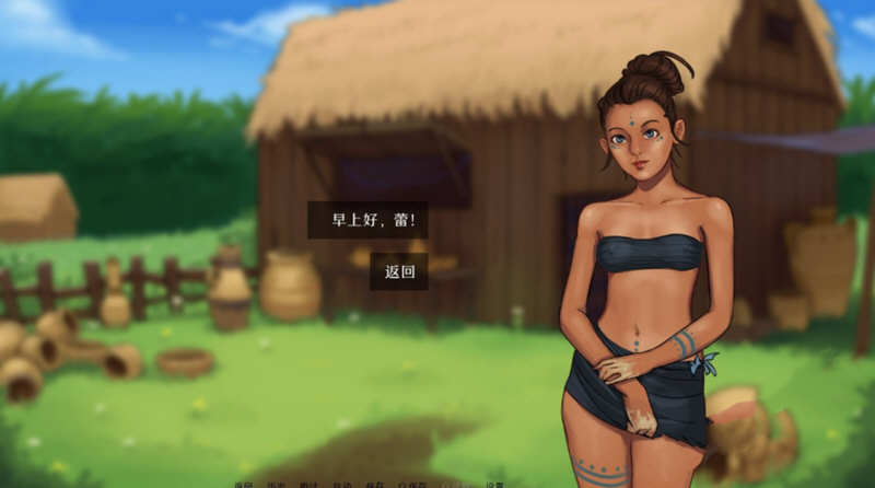 图片[4]-天降馅饼 v0.4.2 精翻汉化版 PC+安卓+全CG 手绘沙盒SLG 1G 