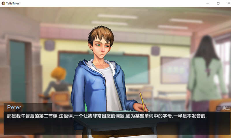 图片[3]-太妃物语 ver1.07.3c AI汉化版 2D手绘SLG游戏&神作更新 1.3G 