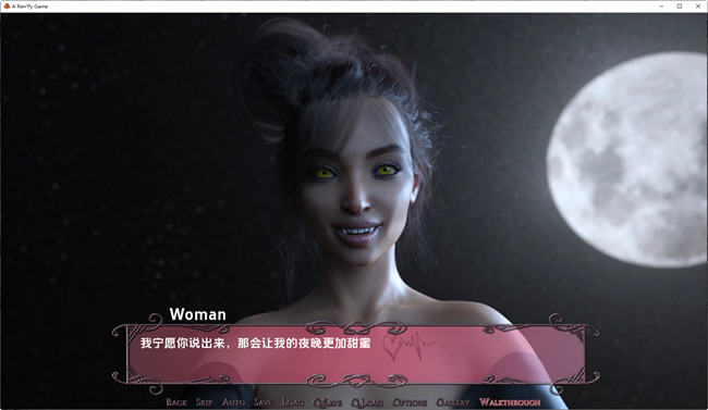 图片[5]-太阳之种(Sun Breed) ver0.14 汉化版 PC+安卓 动态SLG游戏 3.3G 