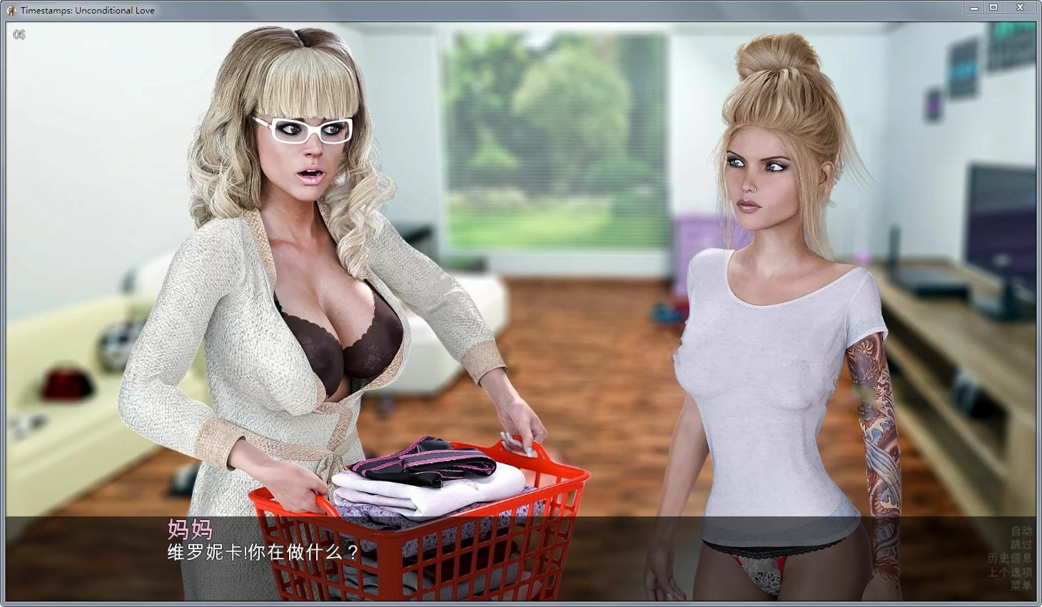 图片[4]-失去的爱:时间旅行者 V2.3 精翻汉化版 大型欧美SLG游戏 