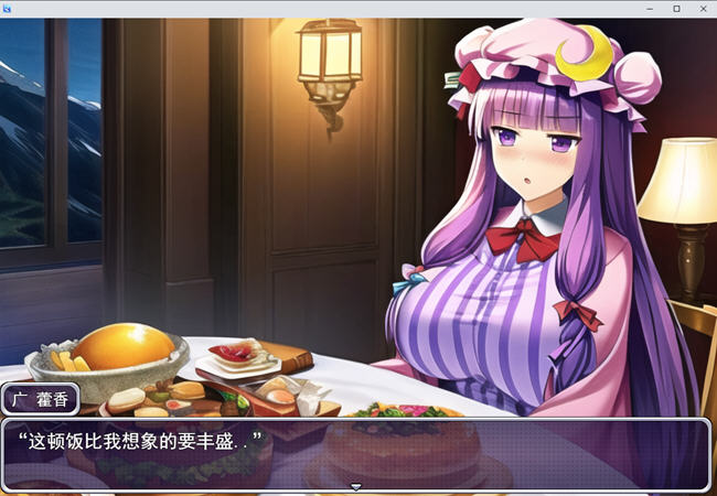 图片[4]-失去魔力的魔女被迫冒险 云翻汉化版 日系RPG游戏 1.1G 
