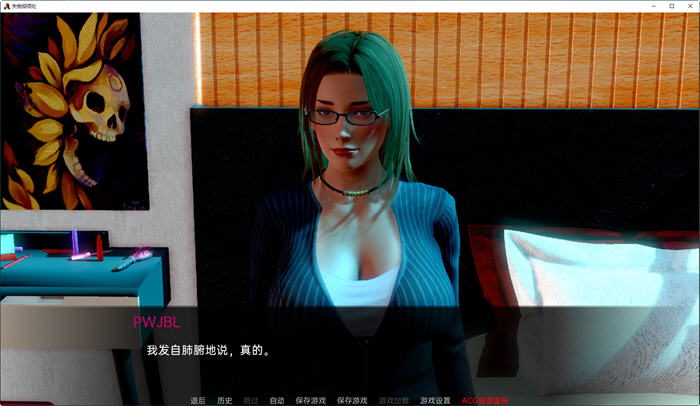 图片[2]-失而复得(Lost&Found) ver0.6 汉化版 PC+安卓 SLG游戏 4.2G 