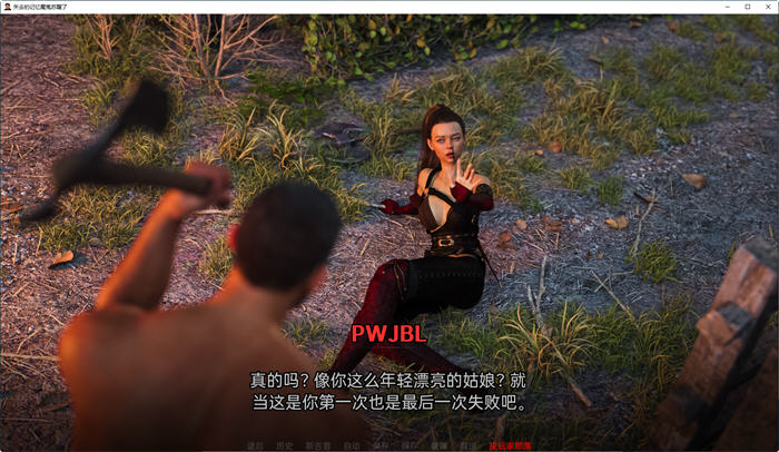 图片[3]-失落的记忆:觉醒 序幕篇 汉化版 PC+安卓 动态SLG游戏 1.5G 