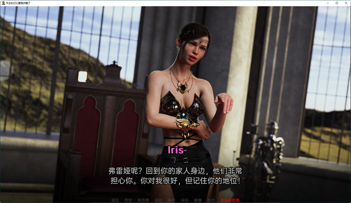 图片[4]-失落的记忆:觉醒 序幕篇 汉化版 PC+安卓 动态SLG游戏 1.5G 