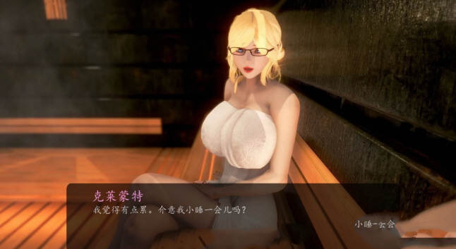 图片[2]-奇幻历险记 V0.217 精翻汉化版 PC+安卓 动态SLG游戏 